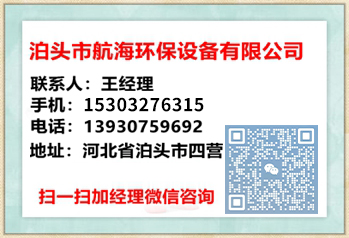 服務(wù)熱線 服務(wù)熱線